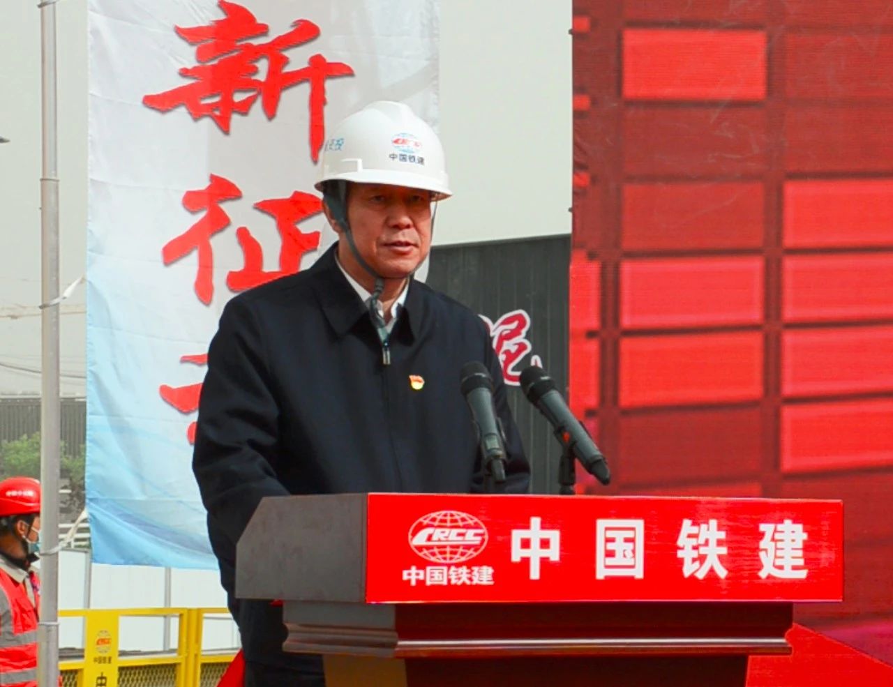 史道泉,高治双出席太原轨道交通1号线劳动竞赛誓师大会